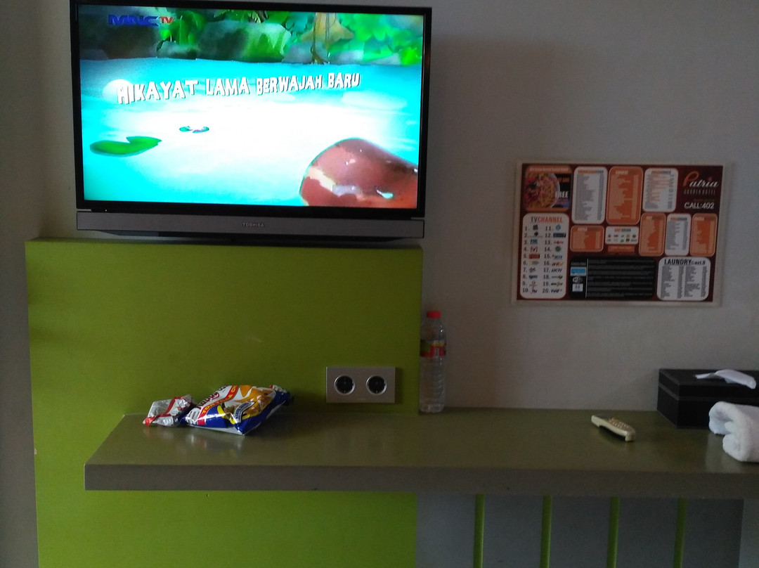 帕特里亚花园酒店主图