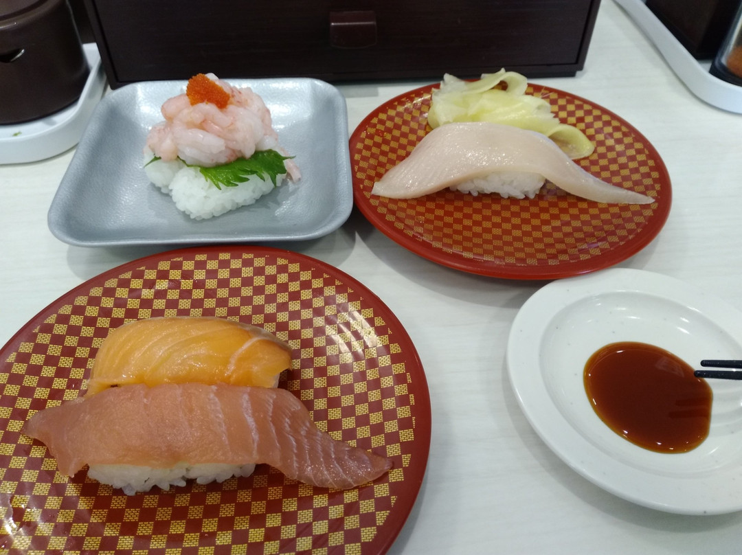 魚べい 大田原美原店