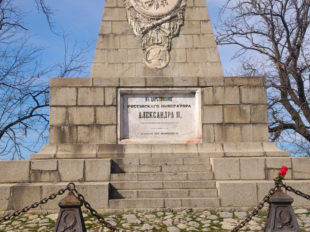 Monument to Alexandr II-普罗夫迪夫必去景点