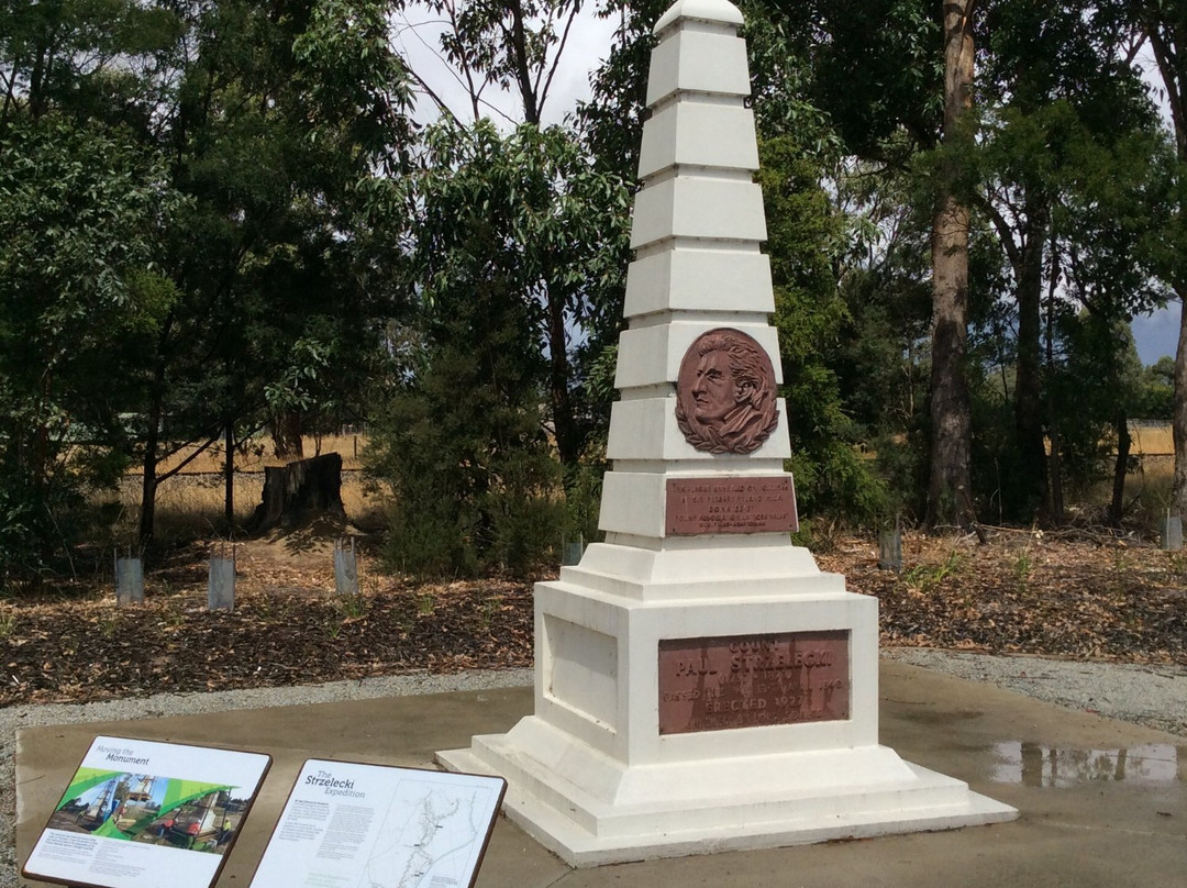 Sir Paul Edmund de Strzelecki Monument-特拉拉尔根必去景点