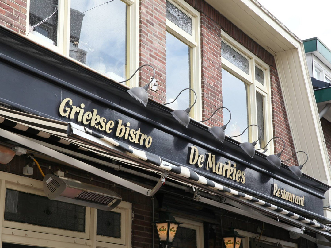 Rijssen餐馆和美食-De Markies