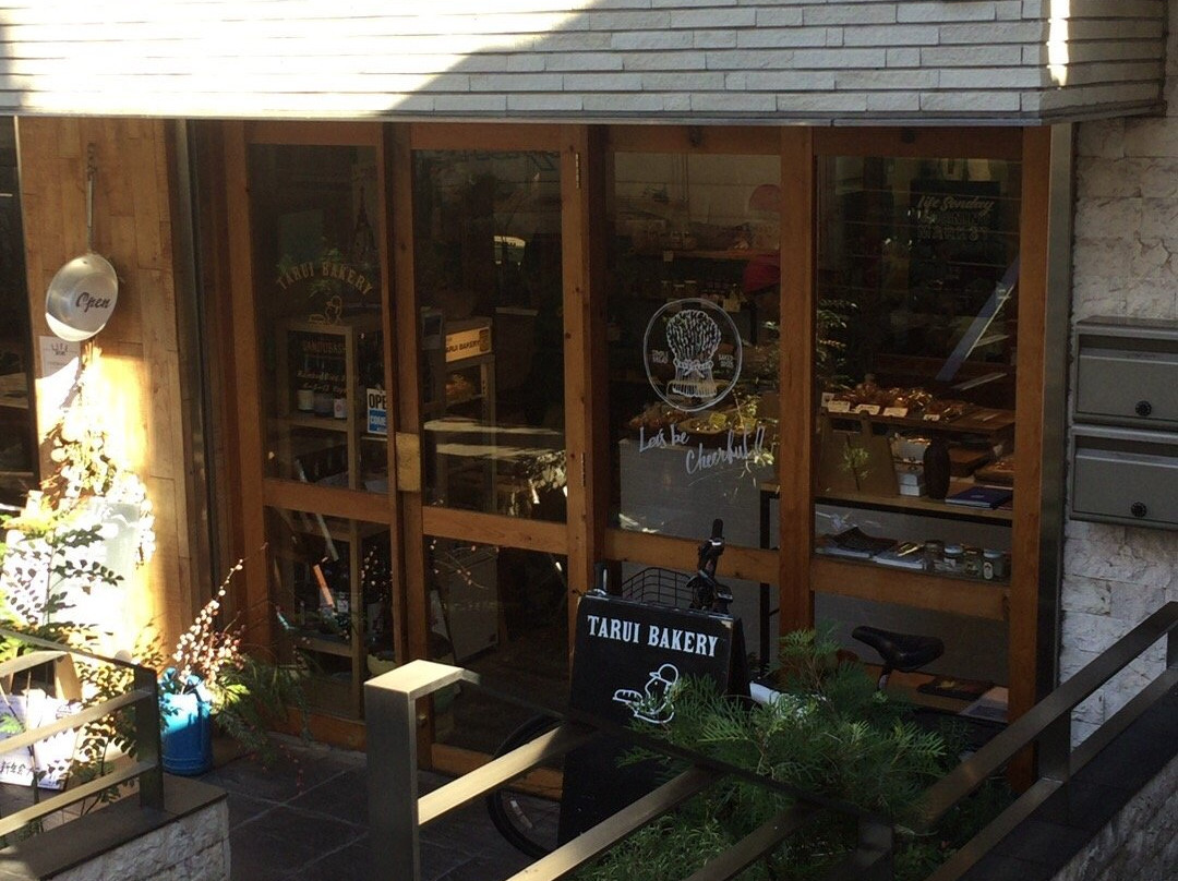 TARUI BAKERYタルイ ベーカリー