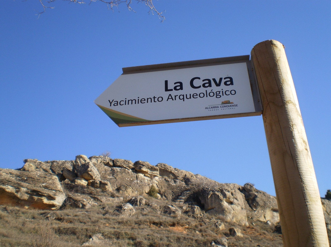 Yacimiento Arqueológico La Cava景点图片