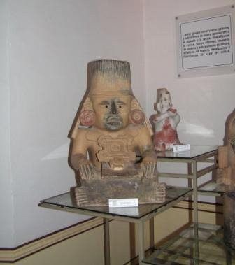 Guanuhaya Archaeology Museum景点图片