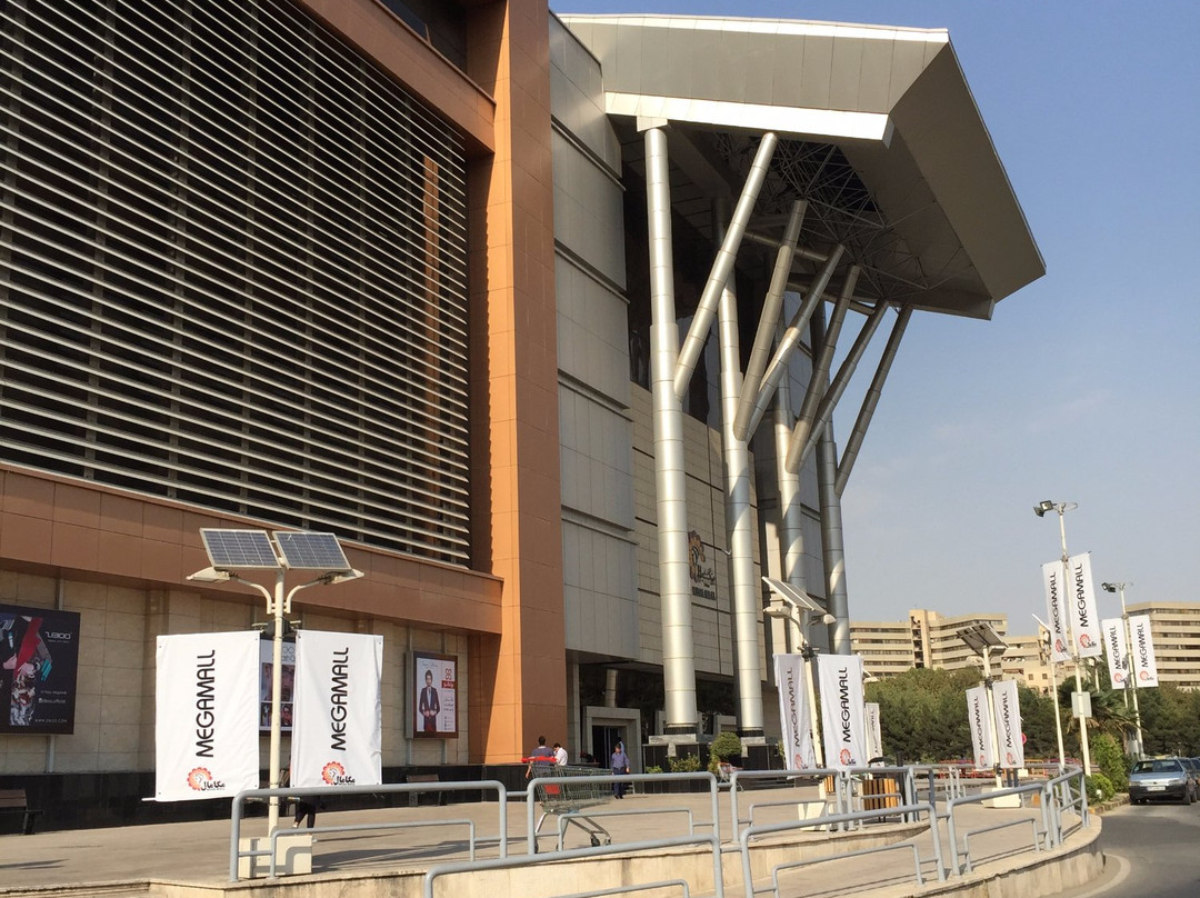Mega Mall景点图片