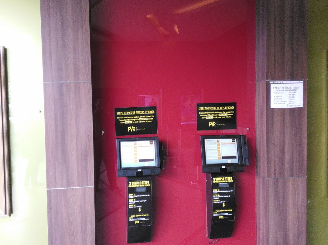 RK Cineplex-海德拉巴必去景点