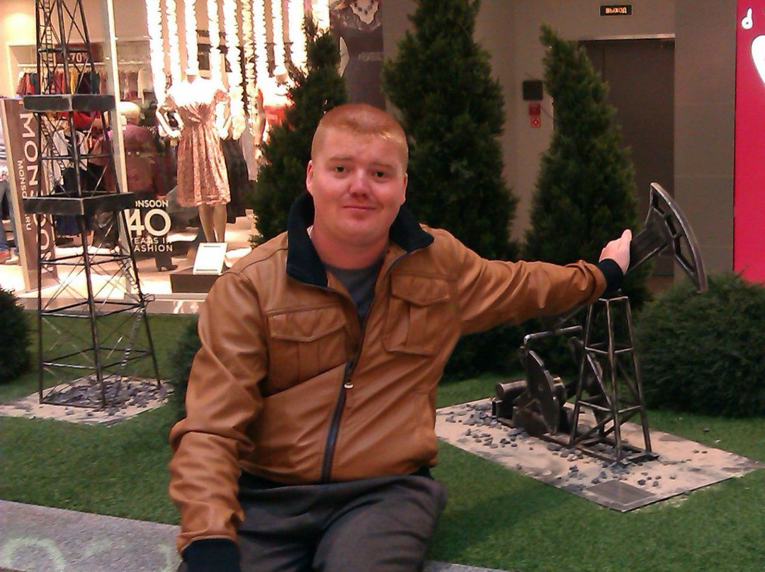 Surgut City Mall景点图片