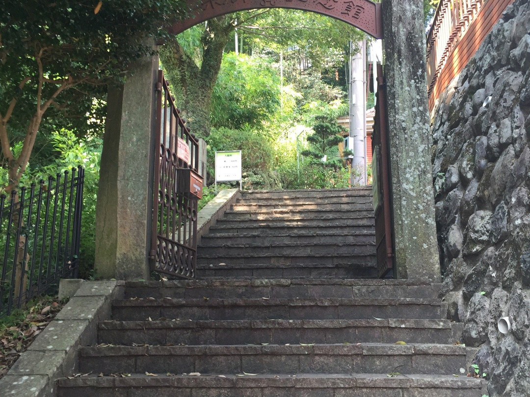 Siebold Memorial Museum-长崎市必去景点