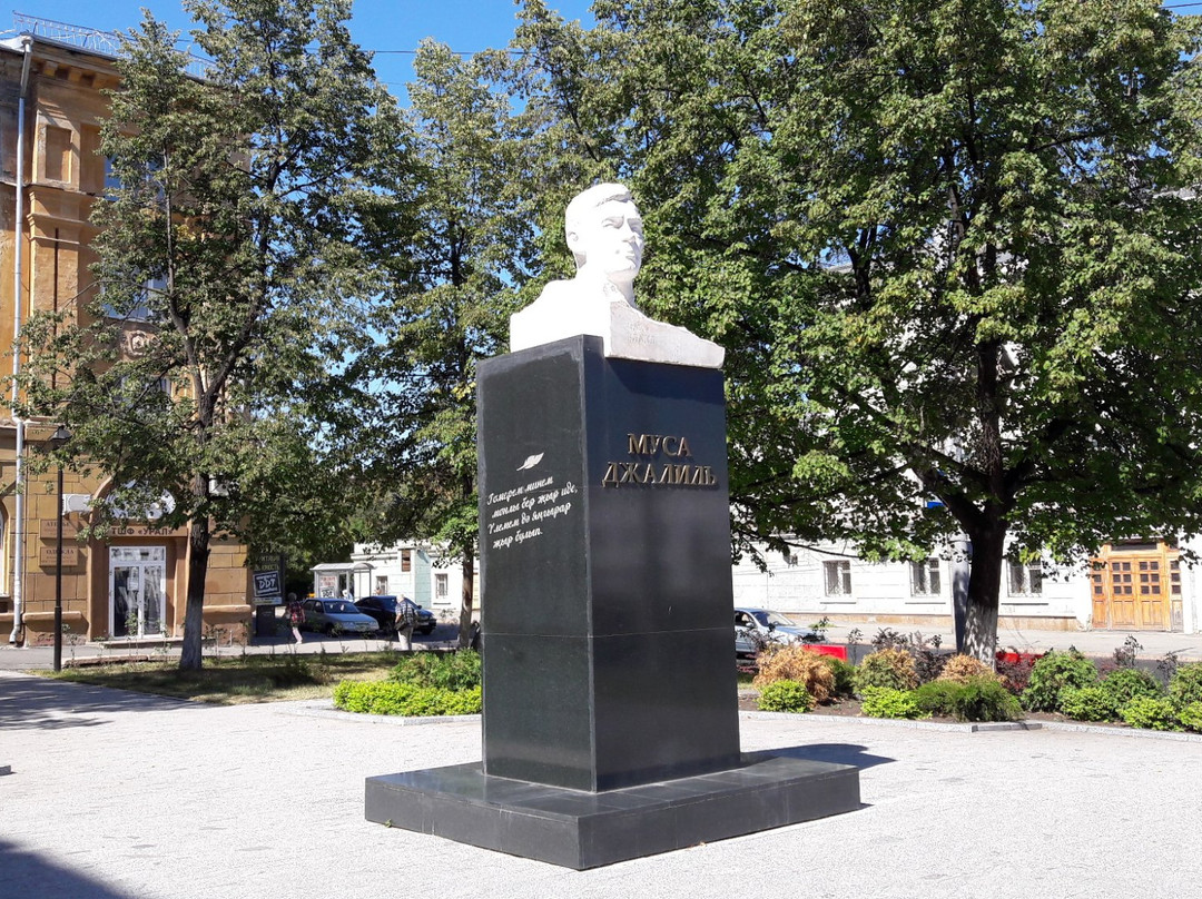 Monument Musa Jalil-车里雅宾斯克必去景点