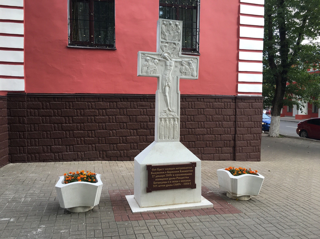 Church of the Nativity of the Virgin景点图片
