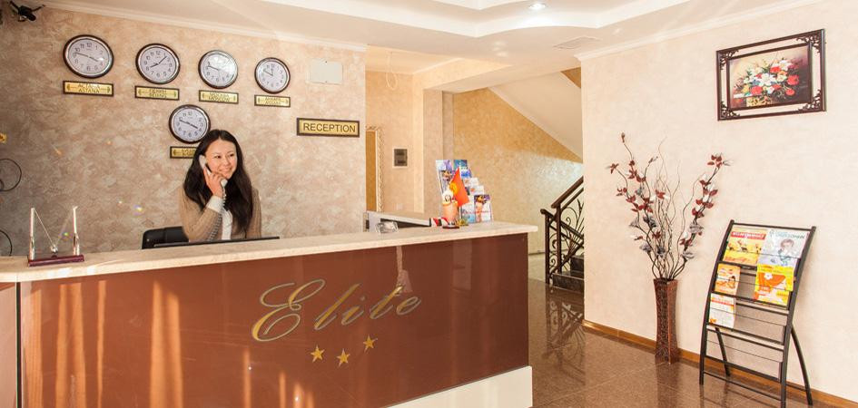 Elite Hotel主图