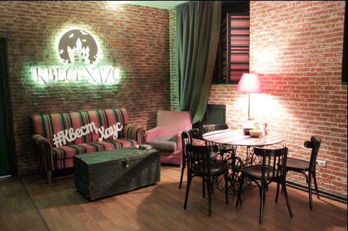 Quest-House-新西伯利亚必去景点