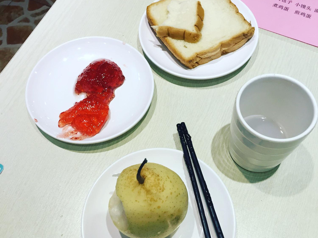 北京神舟商旅酒店芍药居店主图