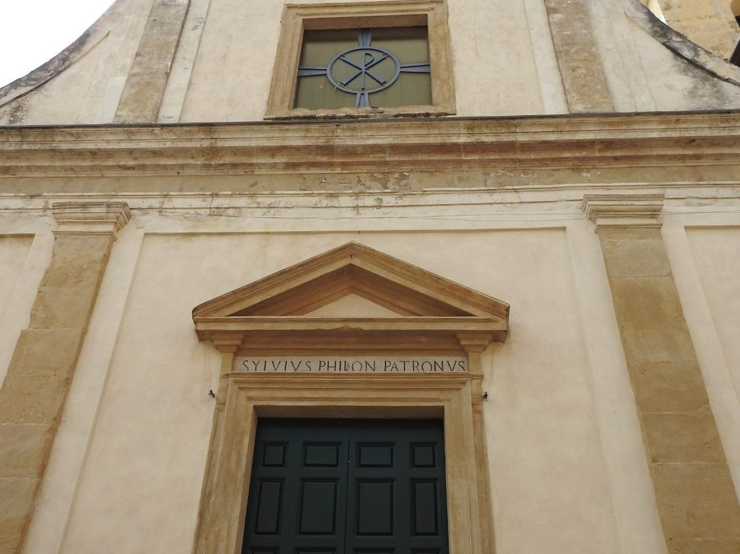 Chiesa di San Pietro Ispano-Boville Ernica必去景点