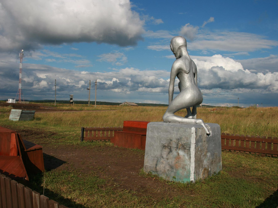 Monument Extraterrestrial-Molebka必去景点