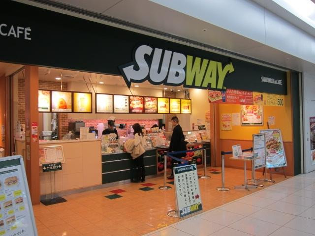 サブウェイ 中部国際空港店