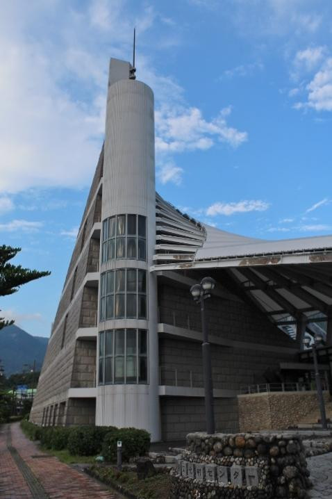 Yakushima Environmental Culture Village Center景点图片