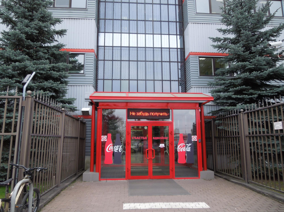 Museum Coca-Cola World-莫斯科必去景点