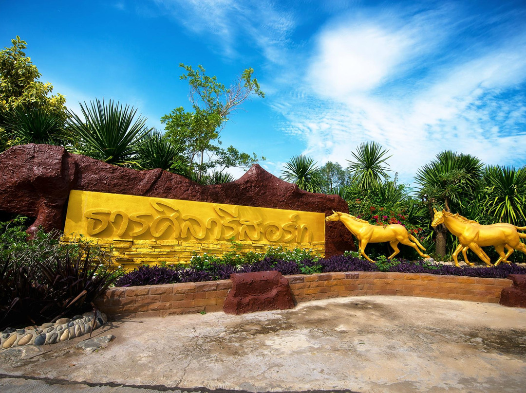 Thansila Resort Buriram主图