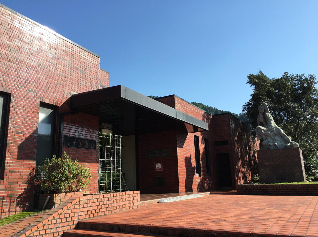 Matsushita Art Museum-雾岛市必去景点
