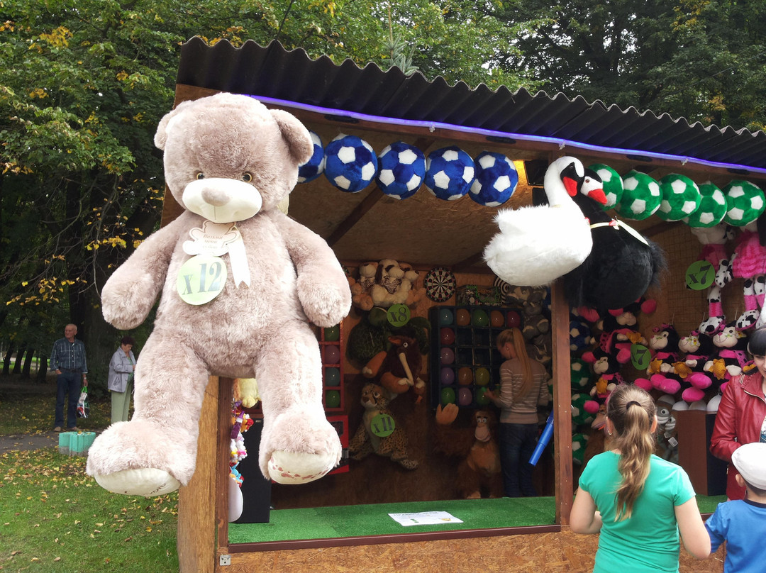 Youzhny Rest Park-加里宁格勒必去景点