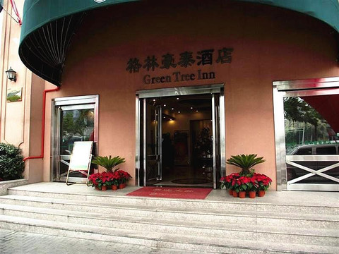 喆啡酒店(合肥安农大之心城店)主图