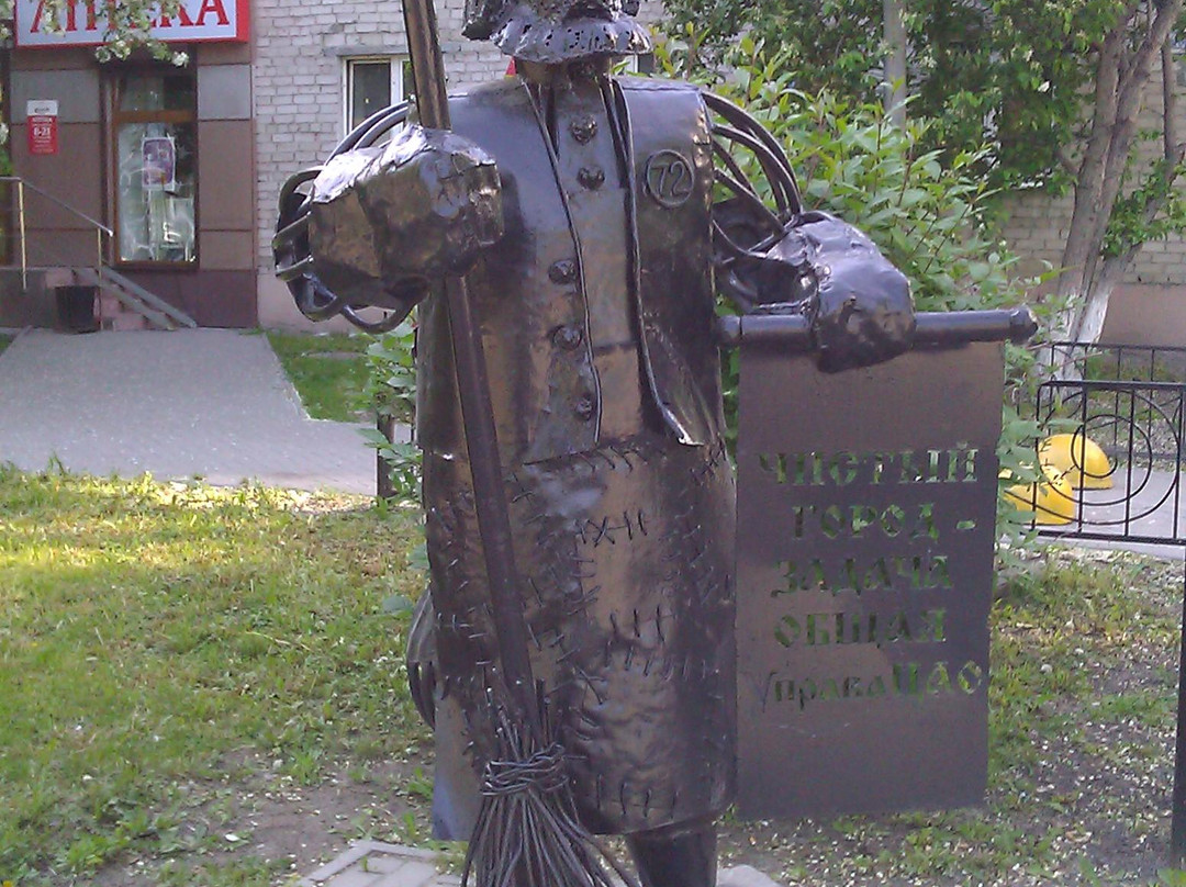 Monument to the Janitor-秋明必去景点