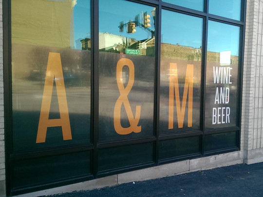 A&M Wine & Beer Supplies-华盛顿必去景点