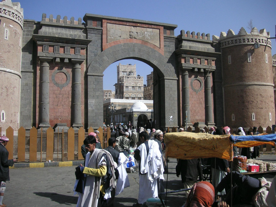 Bab al-Yemen景点图片