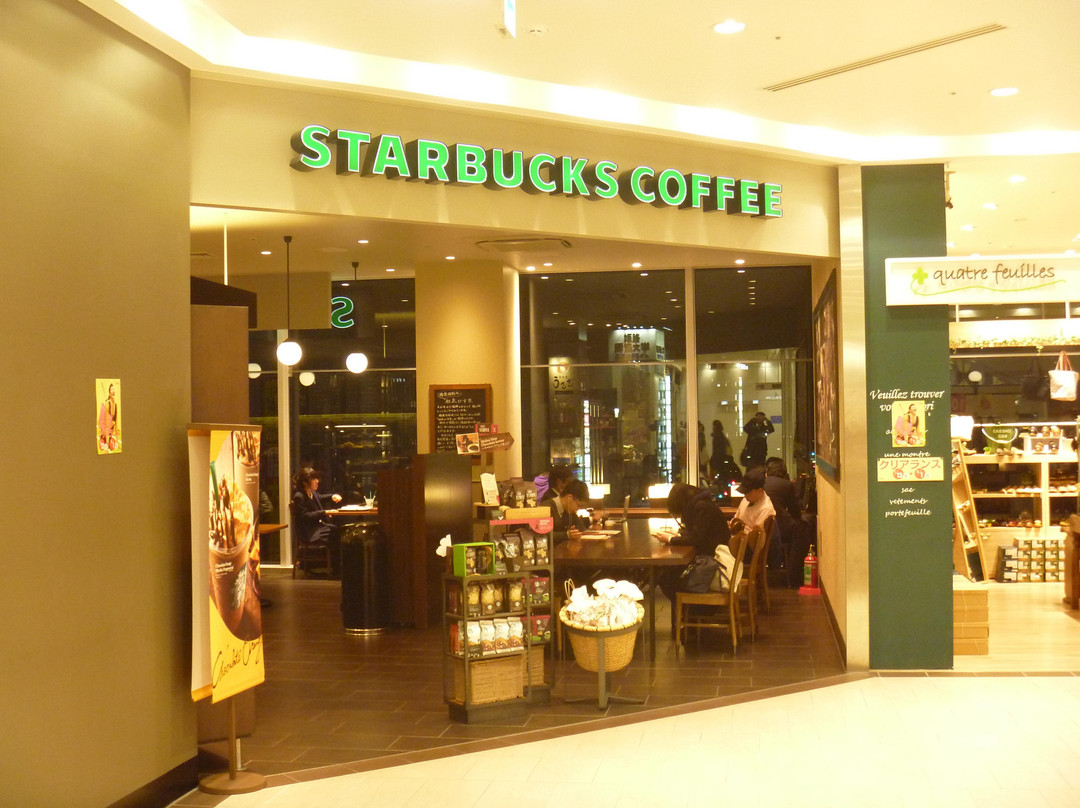 スターバックスコーヒー ピオレ姫路4階店