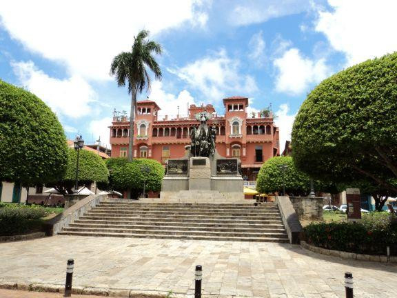Plaza Bolivar景点图片
