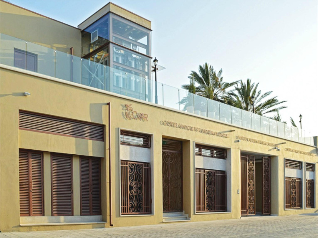 Centre of Visual Arts and Research (CVAR)-尼科西亚必去景点