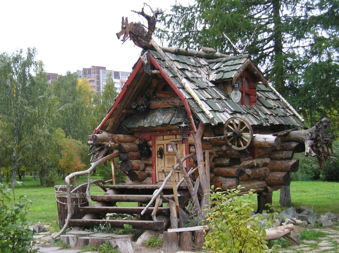 Tagansky Park of Family Rest-叶卡捷琳堡必去景点