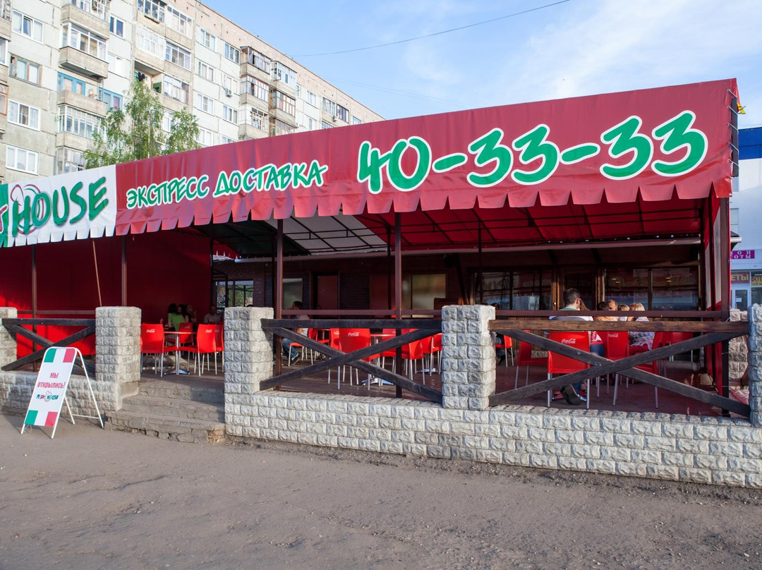 Ramzay餐馆和美食-Pizza House