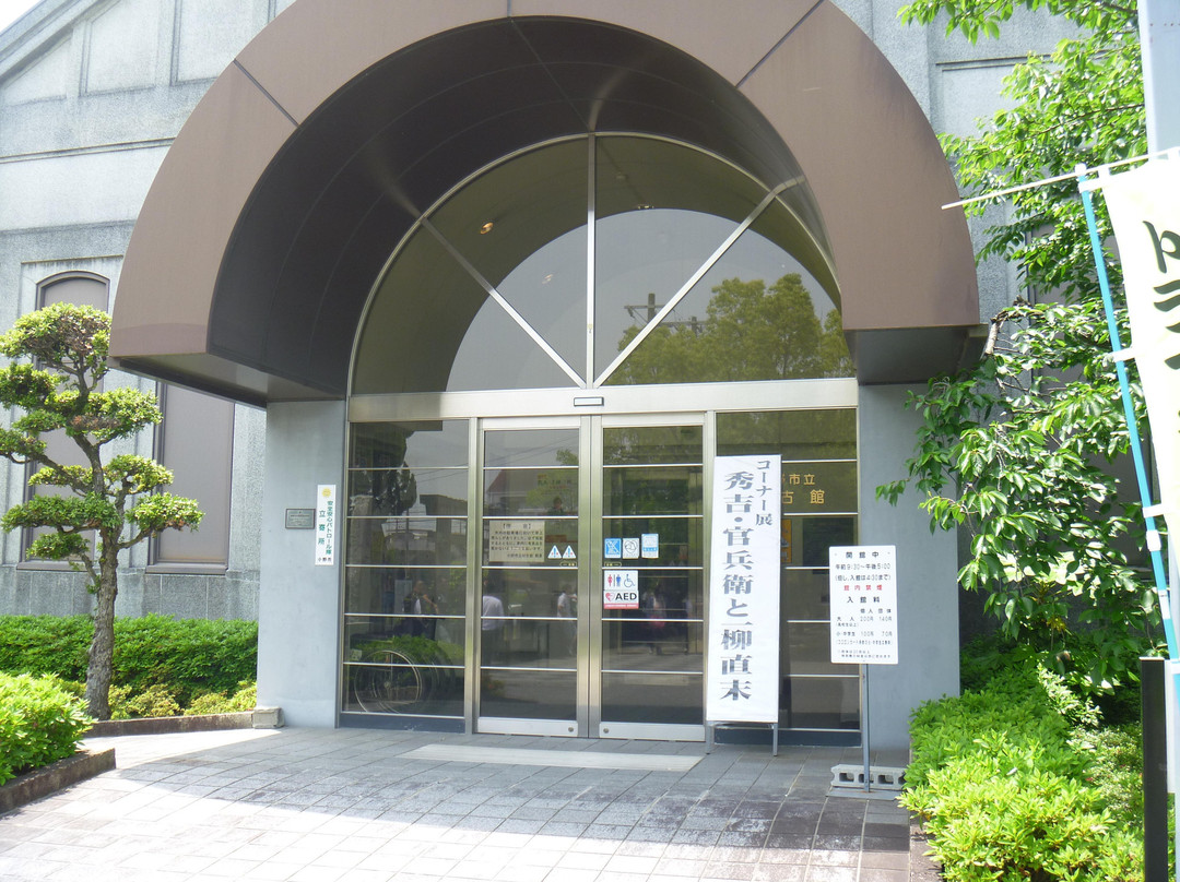 City Museum Ono, Kokokan