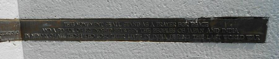 Red Hill - Lokpaching-因帕尔必去景点