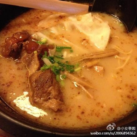 Ajisen Ramen SanGang Li