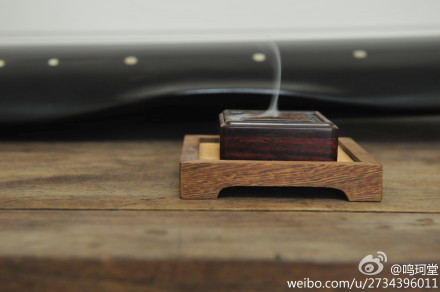 Ting Xiang Guan
