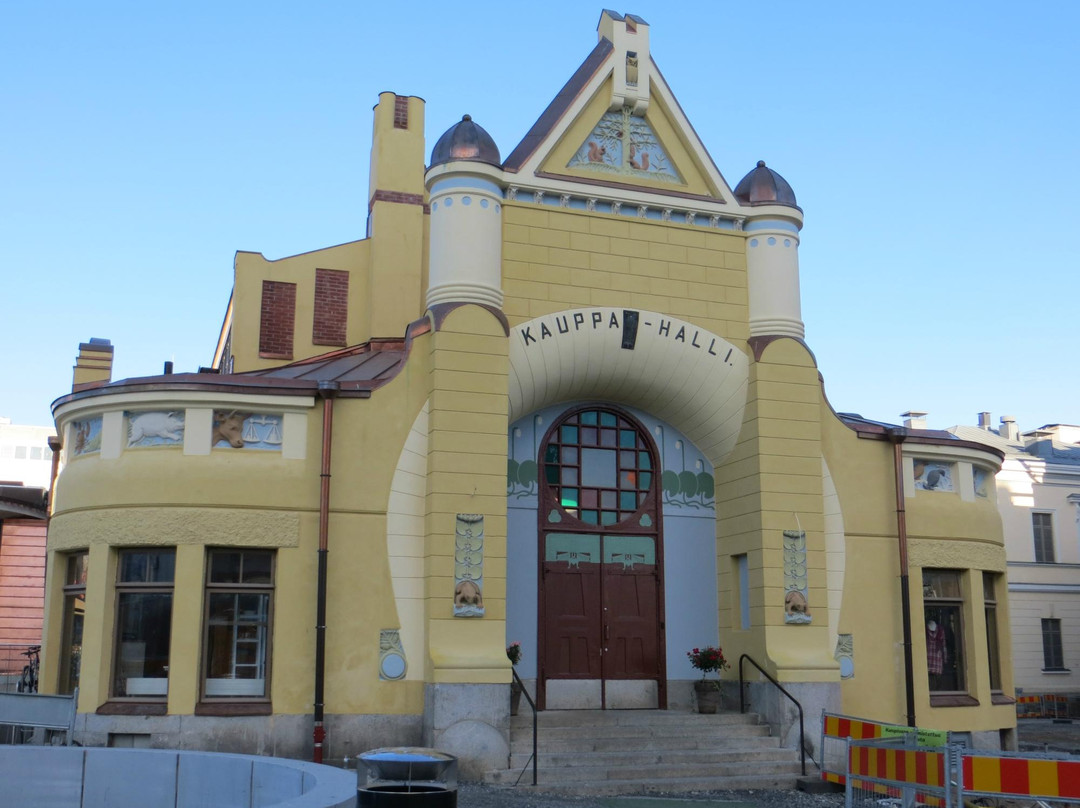 Kuopio Market City Hall-库奥皮奥必去景点