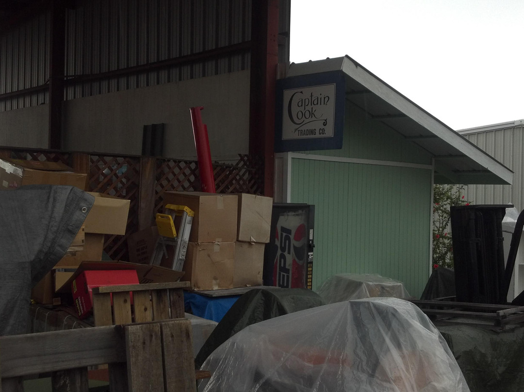 Captain Cook Trading Co.-基亚拉凯库亚必去景点