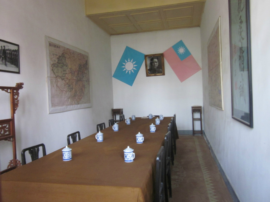 西安事变五间厅-西安市必去景点