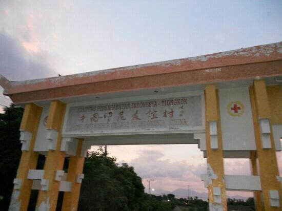 Jacky Chan House-班达亚齐必去景点