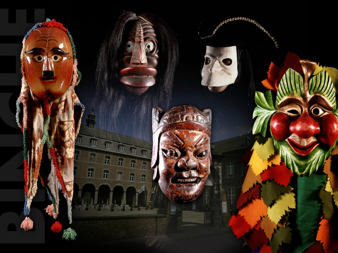 Musée international du Carnaval et du Masque景点图片