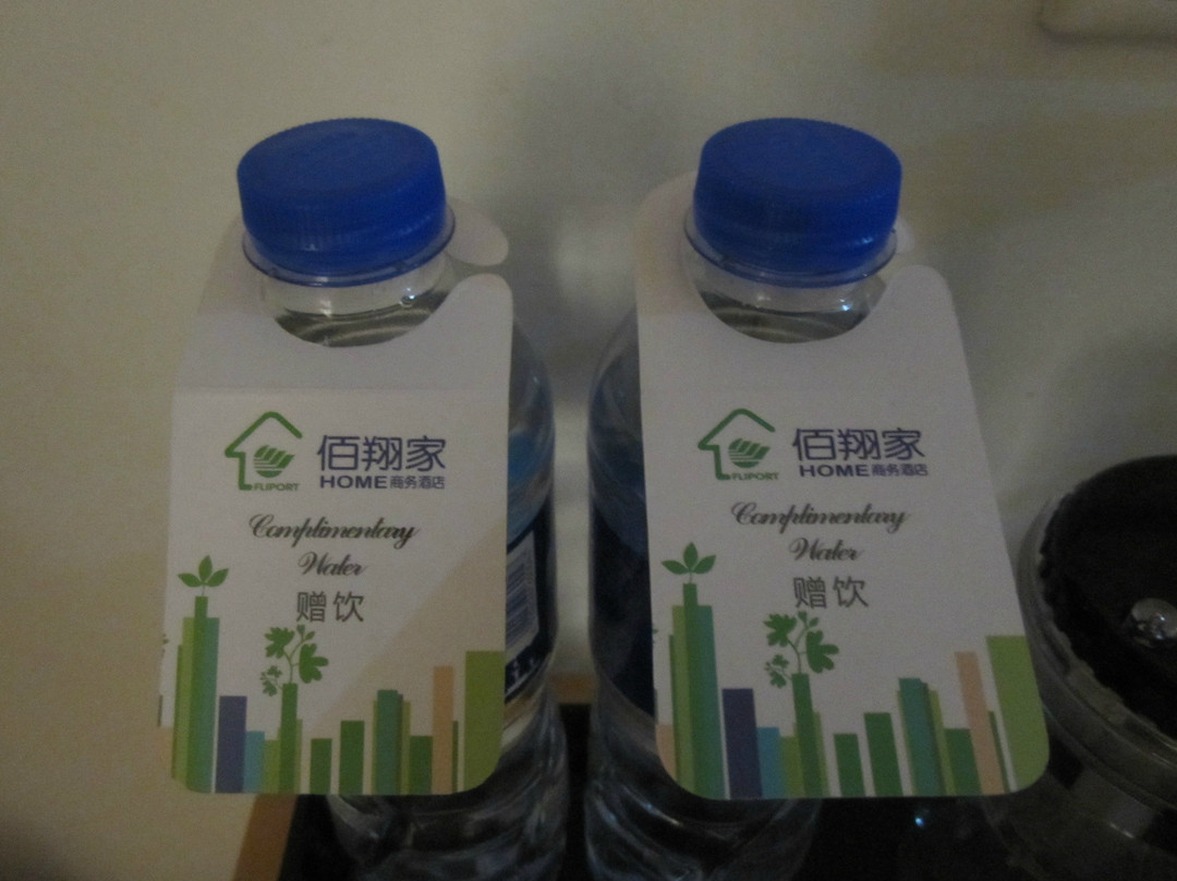 佰翔之家海滨酒店主图