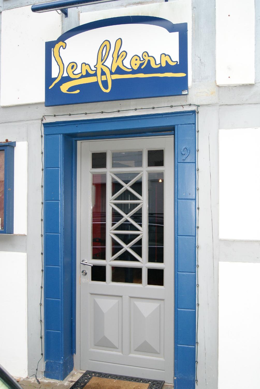 Senfkorn-官方