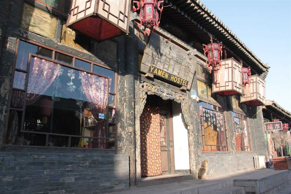 平遥古县衙-平遥县必去景点