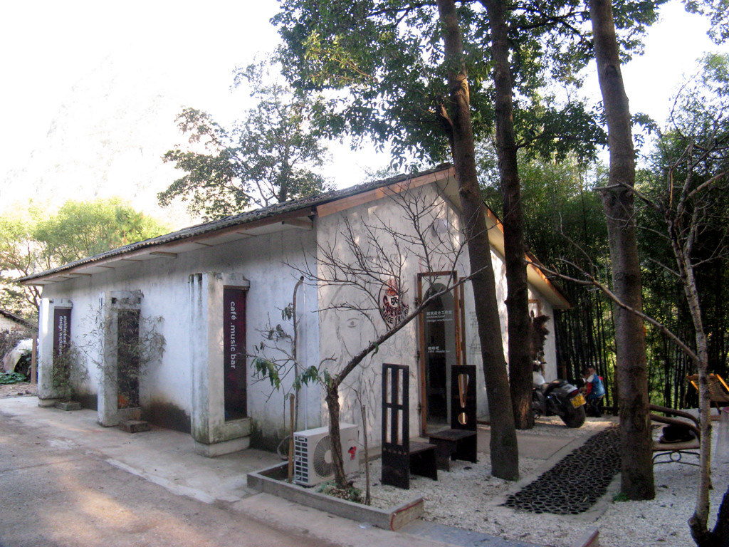 榴莲间-阳朔县必去景点