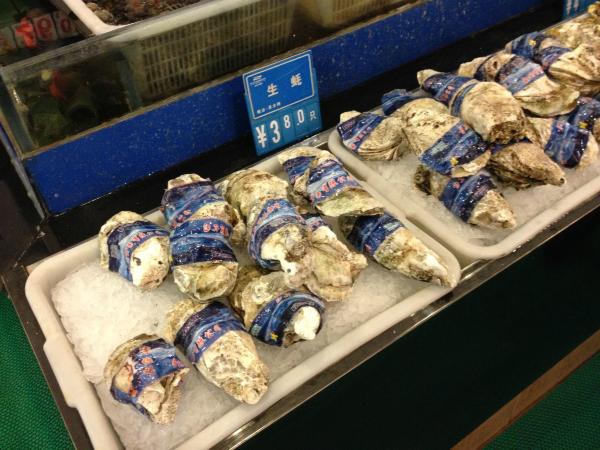 蓝海大饭店(青岛石油大学店)-餐饮