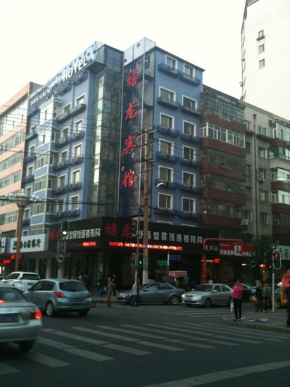 民族舒适快捷宾馆主图