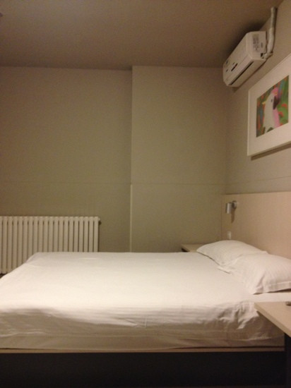 曲阜金广快捷酒店游客中心三孔店